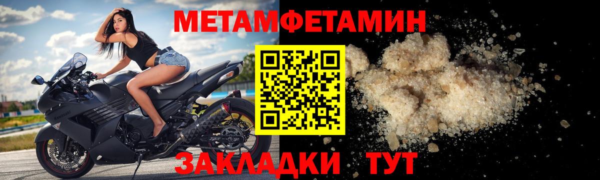 АМФ 97%  Вход с VPN  АМФ  Павловский Посад 