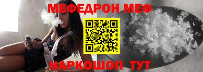 apvp Старая Купавна