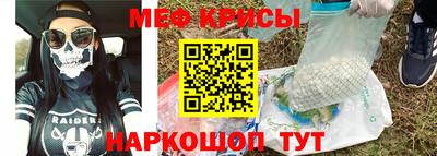 дживик Славгород