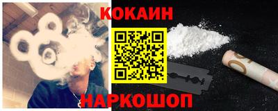 гашишное масло Среднеуральск