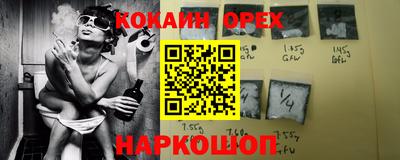 дживик Славгород