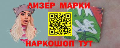 дживик Славгород