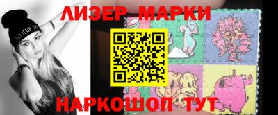 дживик Славгород