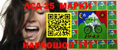 скорость mdpv Сланцы