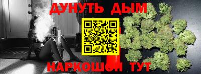дживик Славгород