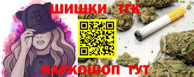 скорость mdpv Сланцы