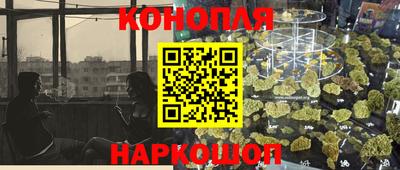 скорость mdpv Сланцы