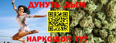 скорость mdpv Сланцы