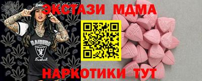 дживик Славгород