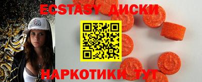дживик Славгород