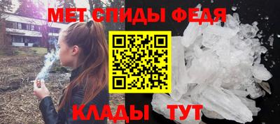 дживик Славгород