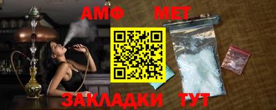 скорость mdpv Сланцы