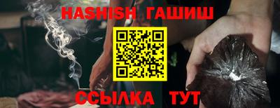 дживик Славгород
