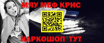 дживик Славгород